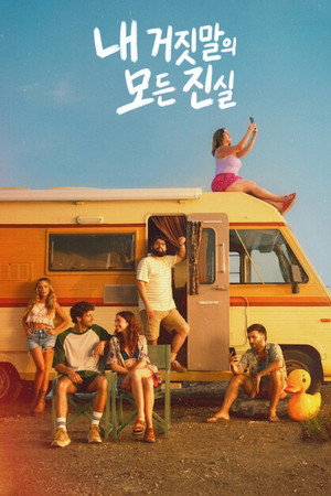 {episode-title}