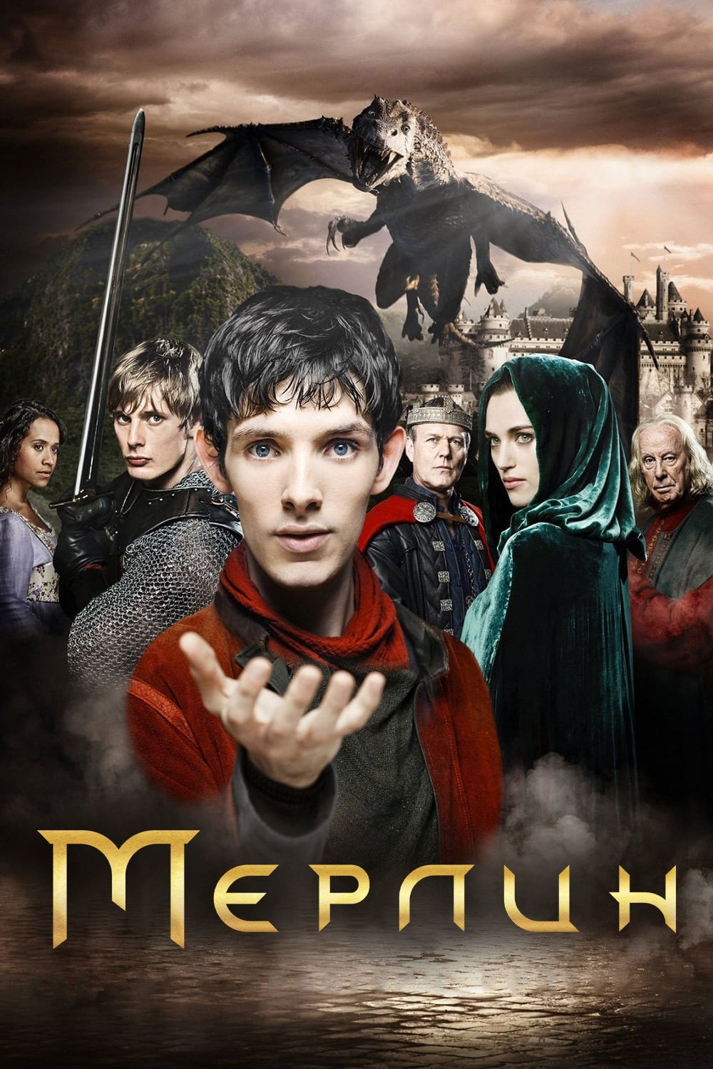 {episode-title}