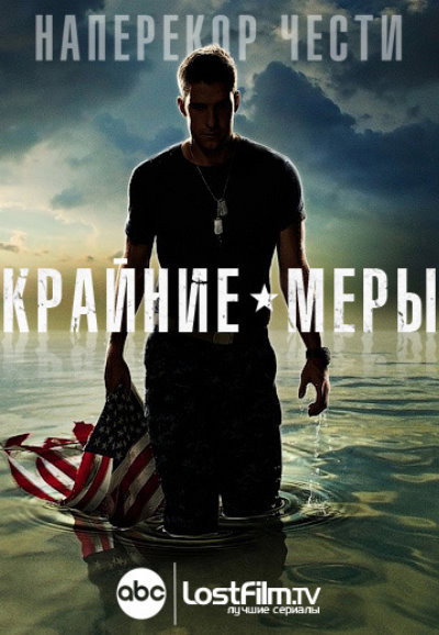 {episode-title}