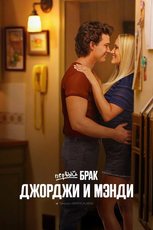 {episode-title}