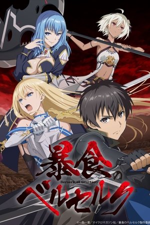 {episode-title}