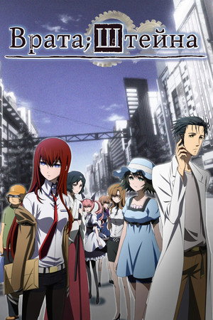 {episode-title}