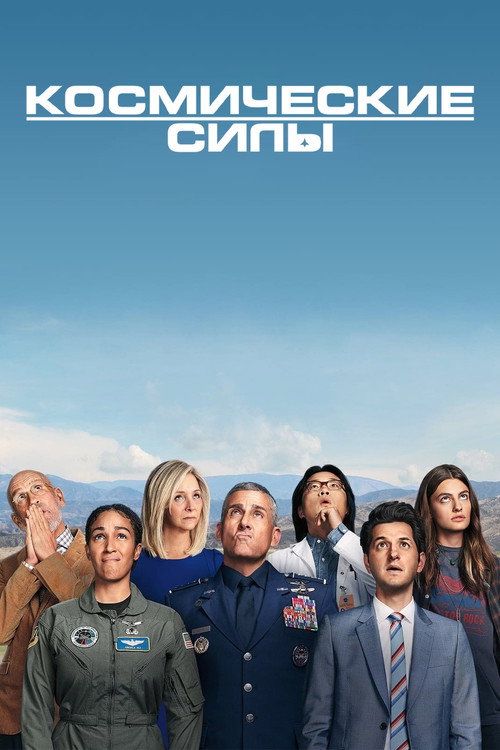 {episode-title}