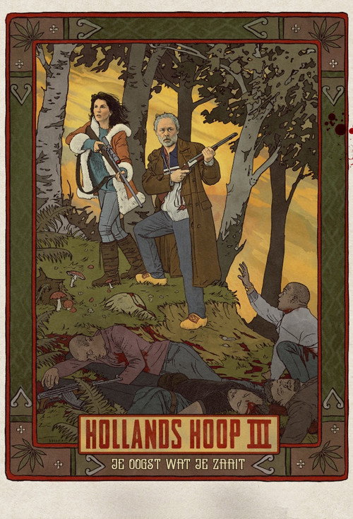 {episode-title}
