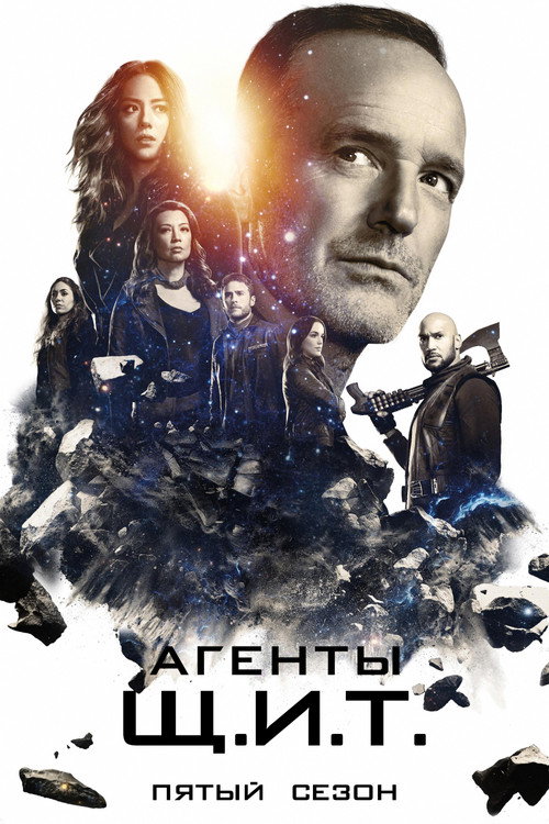 {episode-title}