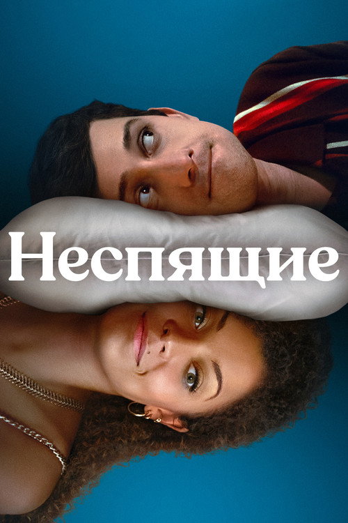 {episode-title}