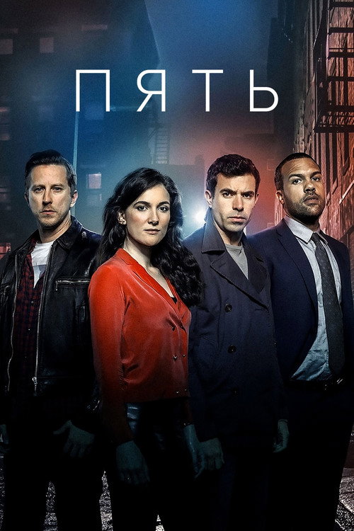 {episode-title}