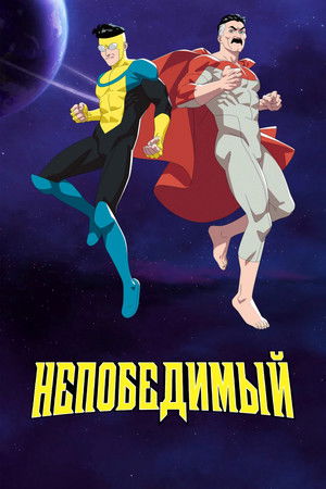 {episode-title}