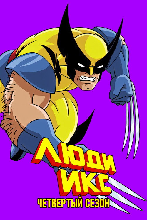 {episode-title}