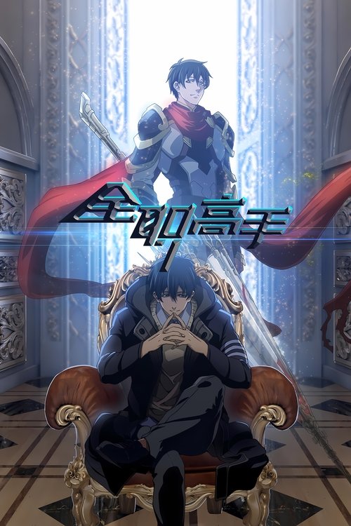 {episode-title}