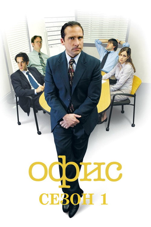 {episode-title}
