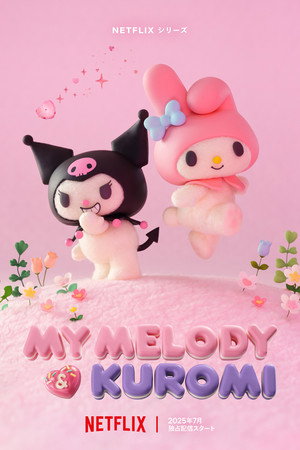 {episode-title}