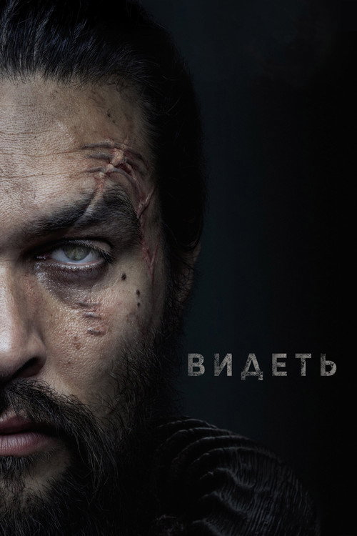 {episode-title}