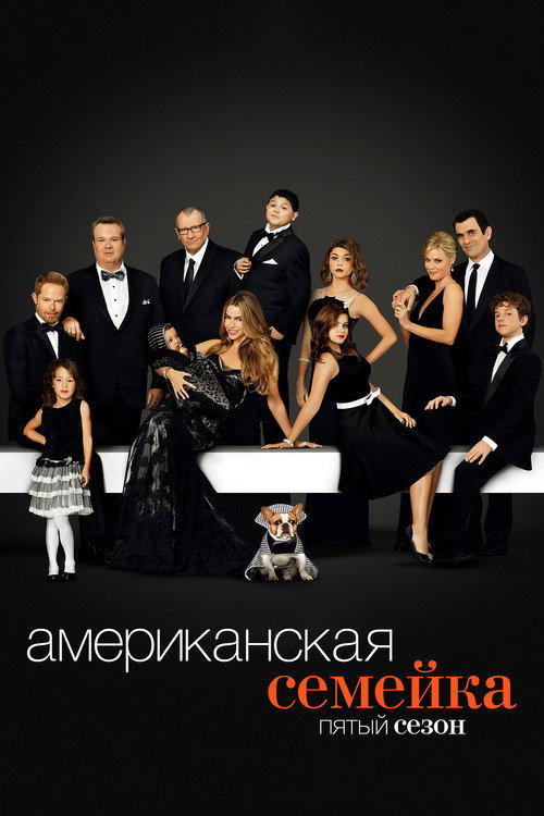 {episode-title}
