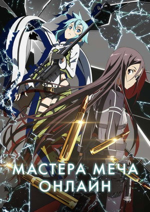 {episode-title}