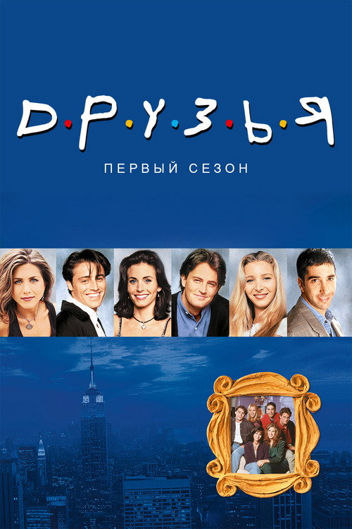 {episode-title}