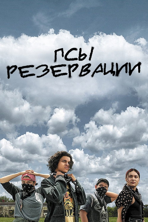 {episode-title}