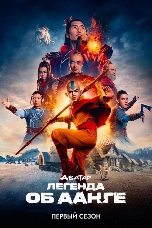 {episode-title}