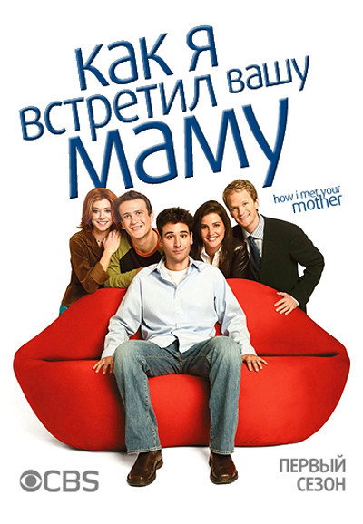 {episode-title}