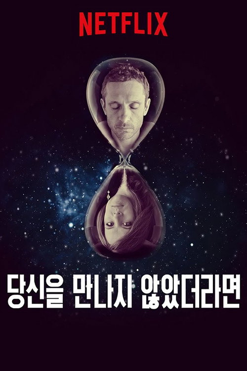 {episode-title}