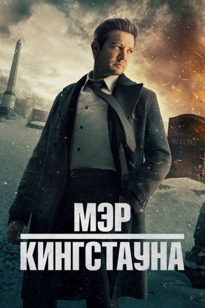 {episode-title}