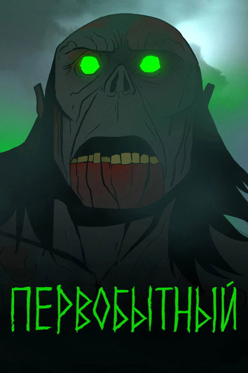 {episode-title}