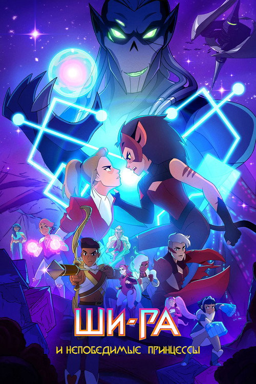 {episode-title}