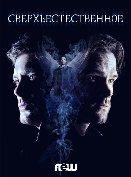 {episode-title}
