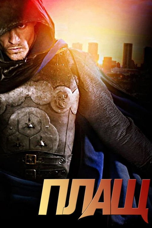 {episode-title}