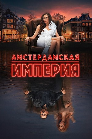 {episode-title}