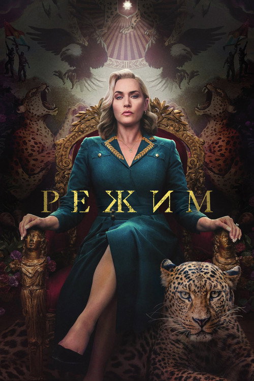 {episode-title}