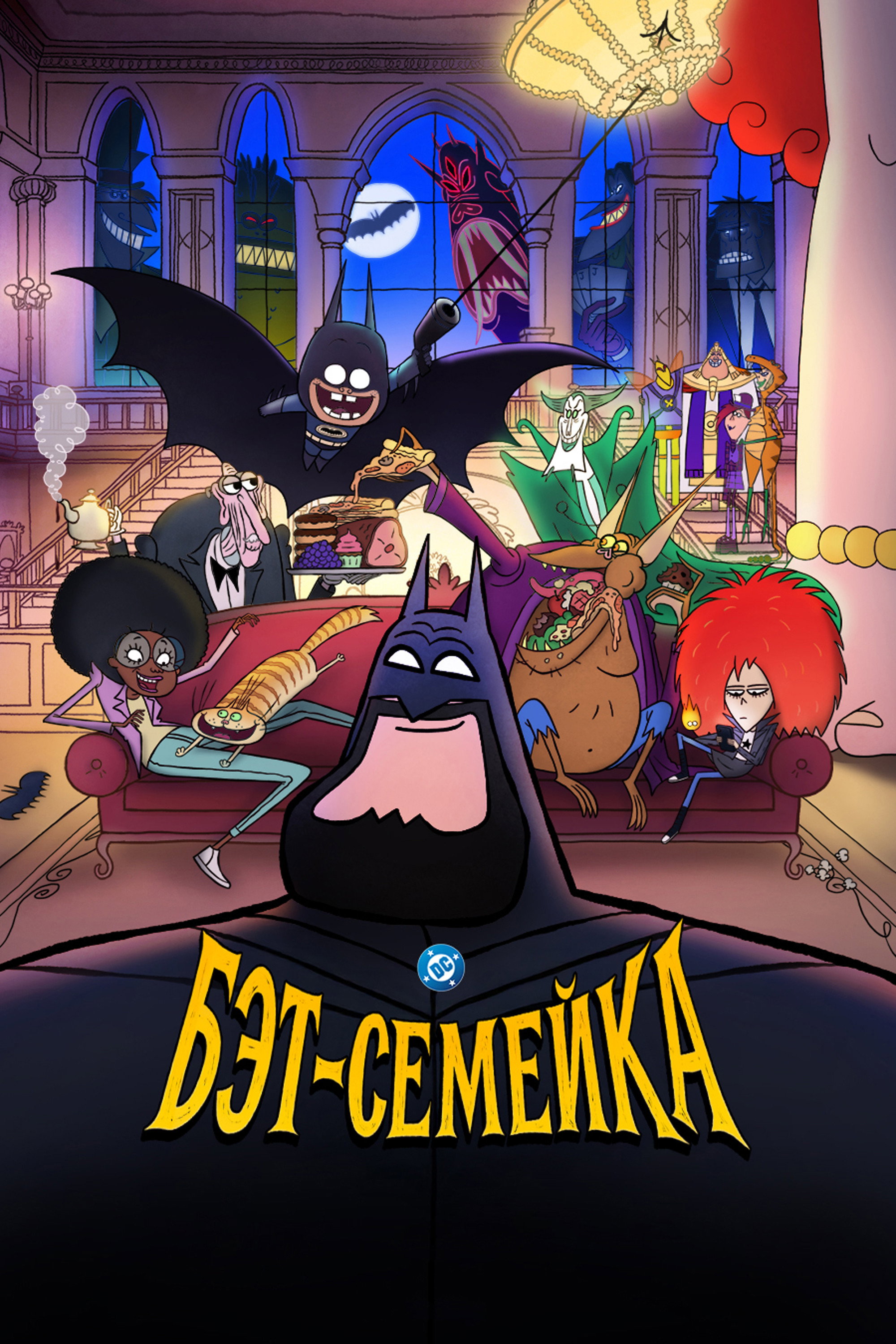 {episode-title}