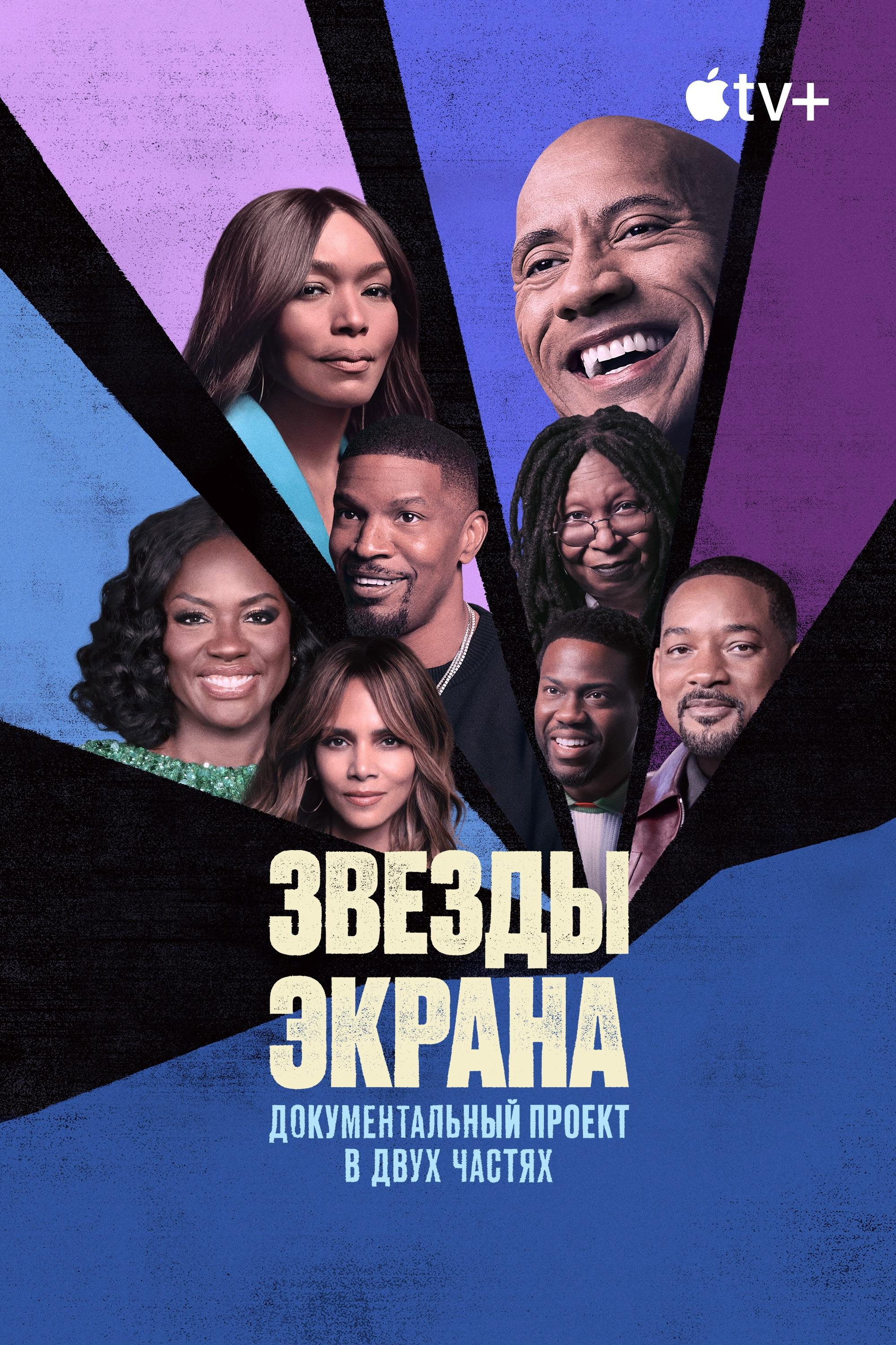 {episode-title}