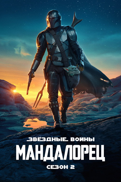{episode-title}