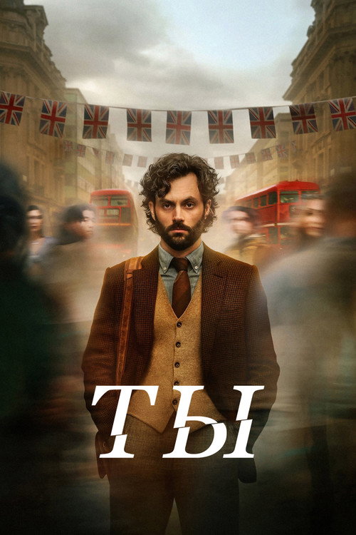 {episode-title}