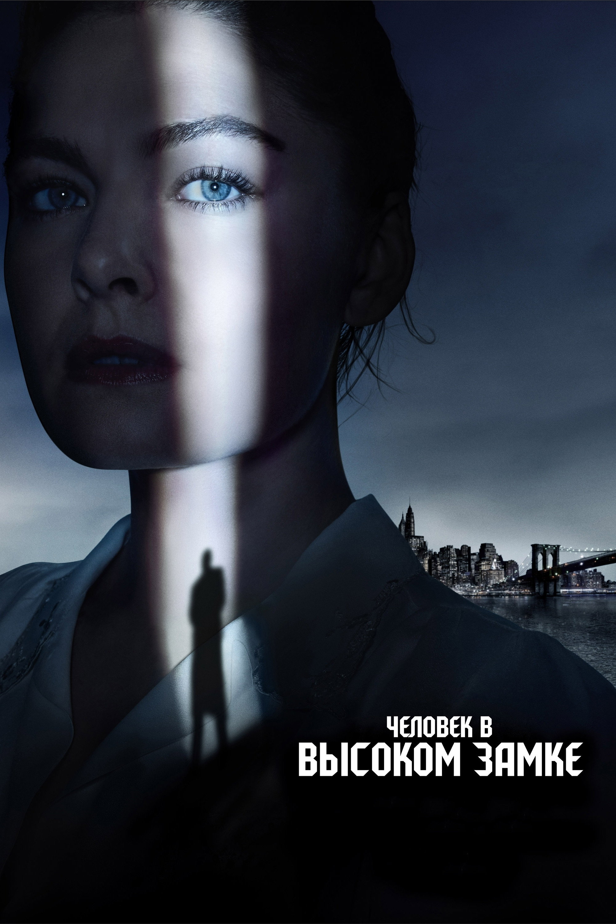 {episode-title}