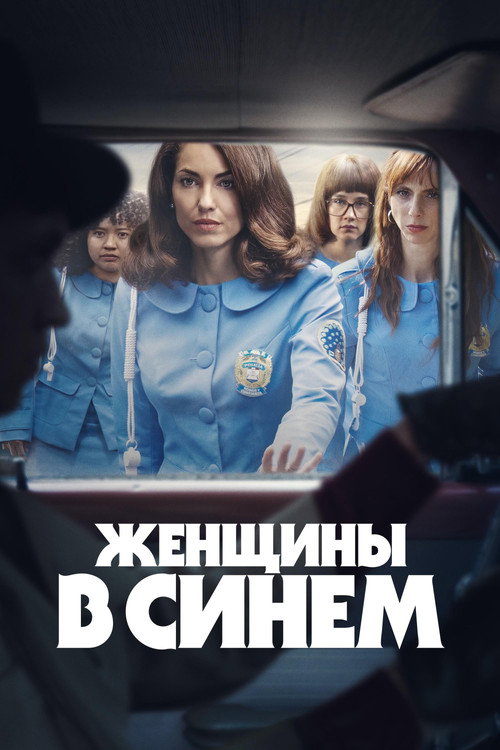 {episode-title}