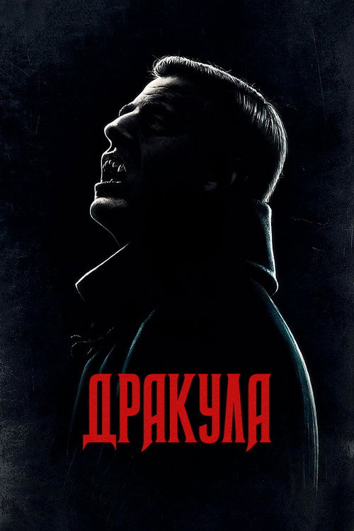 {episode-title}