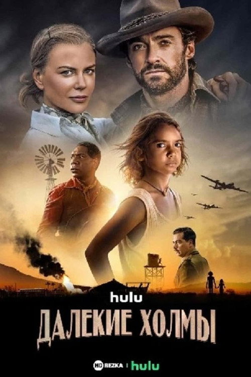 {episode-title}