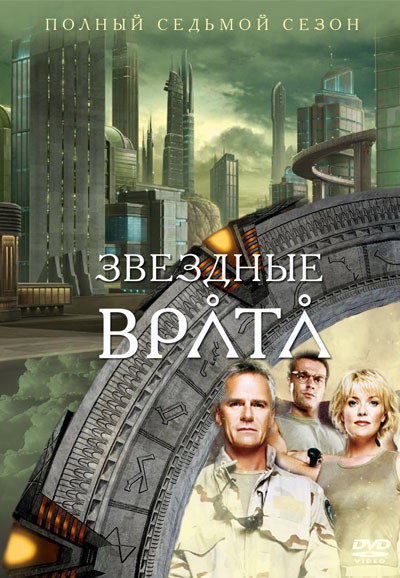 {episode-title}