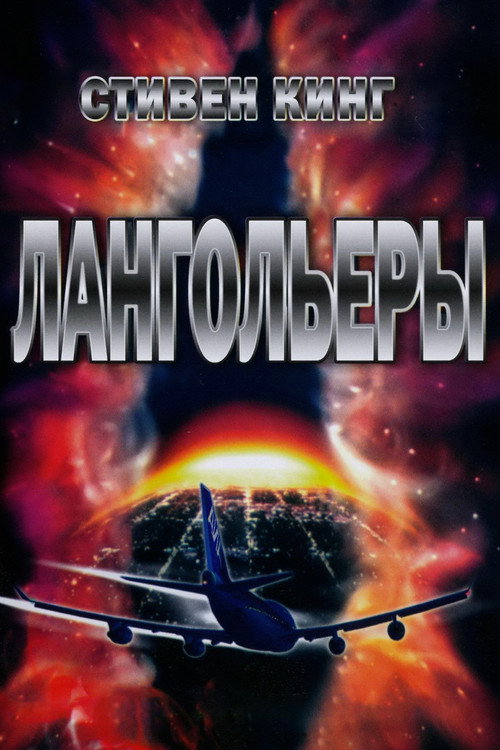 {episode-title}