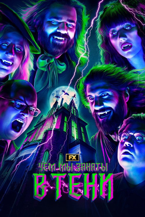 {episode-title}