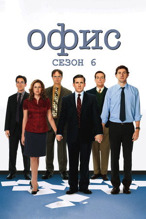 {episode-title}