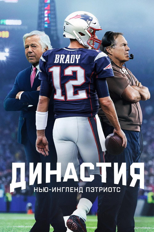 {episode-title}