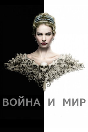 {episode-title}