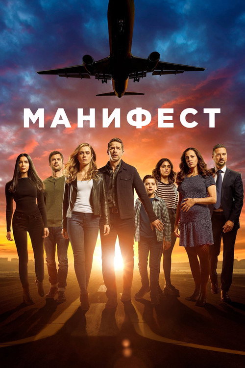 {episode-title}