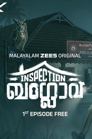 {episode-title}
