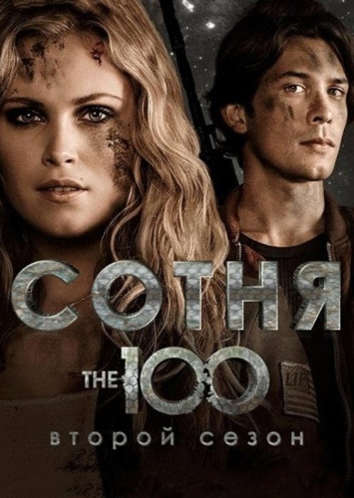 {episode-title}