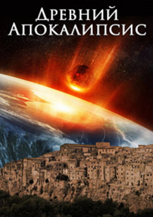 {episode-title}