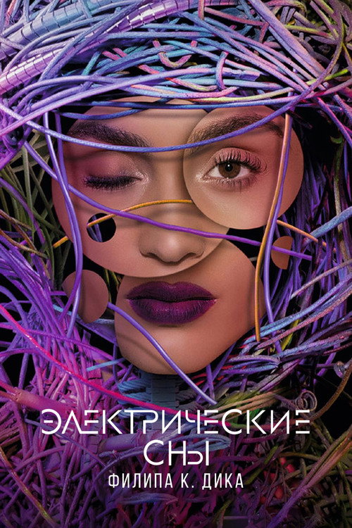 {episode-title}